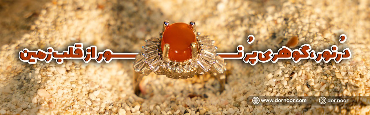 بنر اسلایدر اصلی 2