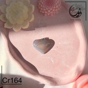 مدال عقیق شجر کد Cr164