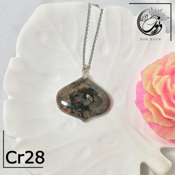 مدال عقیق شجر پاییزه کد cr28