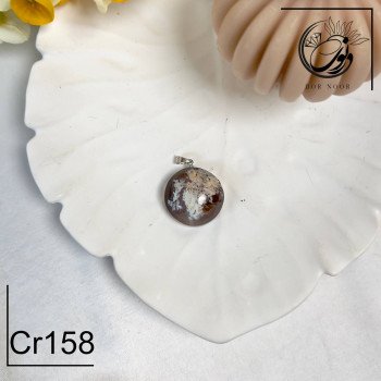 مدال عقیق شجر کد Cr158