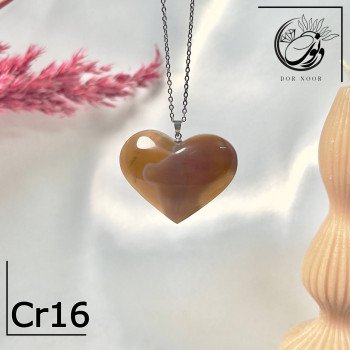 مدال عقیق شجر پاییزه کد CR16