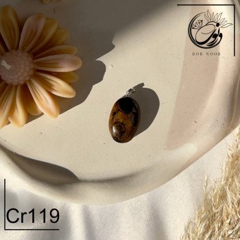 مدال عقیق شجر کد Cr119