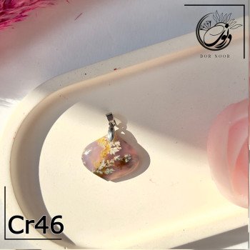 مدال عقیق شجر بهاره کد Cr46