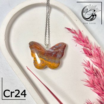 مدال عقیق شجر پاییزه کد CR24