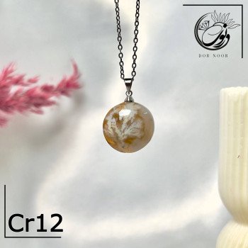 مدال عقیق شجر بهاره کد CR12