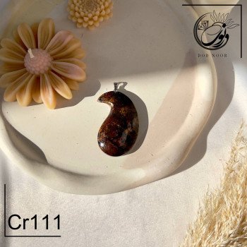 مدال عقیق شجر کد Cr111