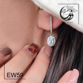 گوشواره نقره با سنگ آکوامارین کد Ew59 گوشواره نقره با سنگ آکوامارین کد Ew59