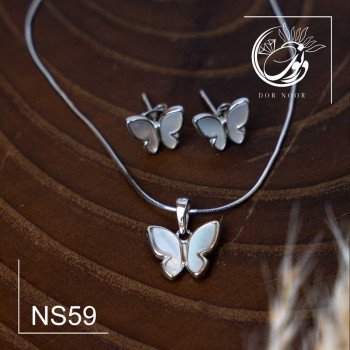 نیم ست نقره کد محصول Ns59