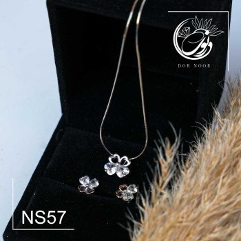 نیم ست نگین اتمی کد محصول Ns57