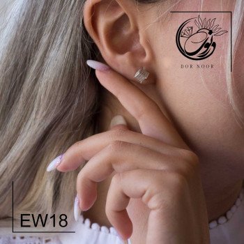 گوشواره نقره کد EW18