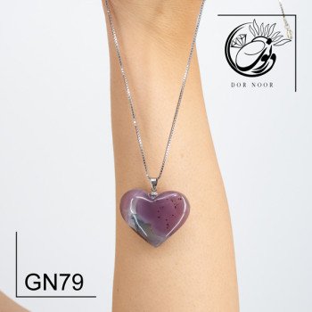 مدال عقیق شجر کد gn79