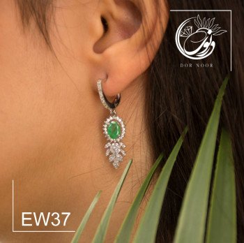 گوشواره نقره باسنگ زمرد ew37