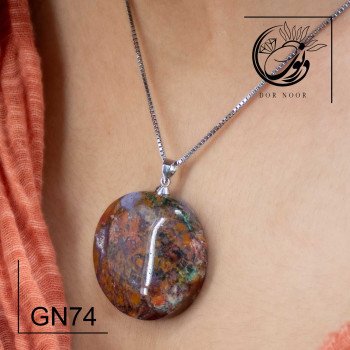 مدال عقیق شجر کد gn74