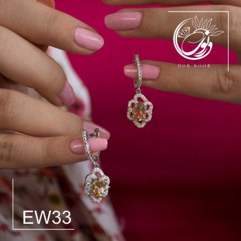 گوشواره نقره باسنگ سیترین ew33