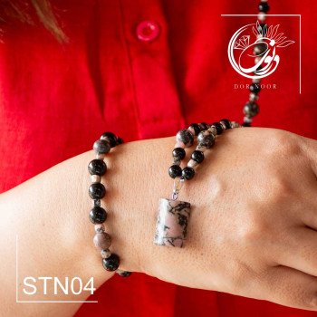 گردن آویز و دستبند سنگی با مدال سنگ تورمالین کد STN04