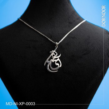 مدال نقره کد  MD-NI-XP-0003