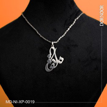 مدال نقره کد  MD-NI-XP-00019