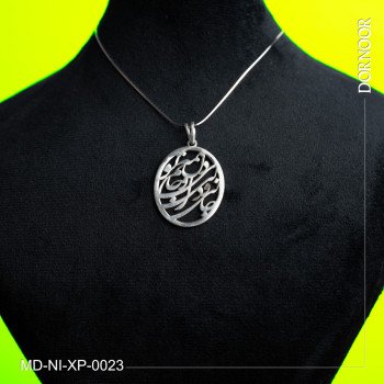 مدال نقره کد  MD-NI-XP-00023